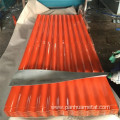 Cold Rolled PPGI Prepainted Corrugated Roofing Color Coated